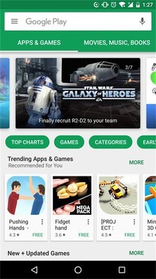 google play商店 最新版v43.6.34-23 [0] [PR] 696659122